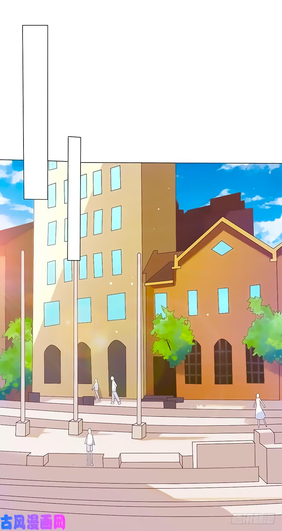 Bác Sĩ Sở Cũng Muốn Yêu Chapter 165 - 4