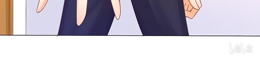 Bác Sĩ Sở Cũng Muốn Yêu Chapter 166 - 17