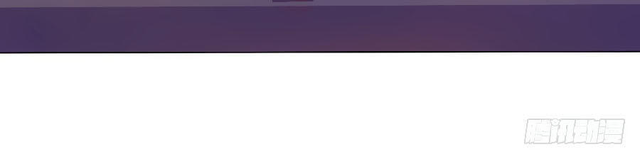 Bác Sĩ Sở Cũng Muốn Yêu Chapter 168 - 26