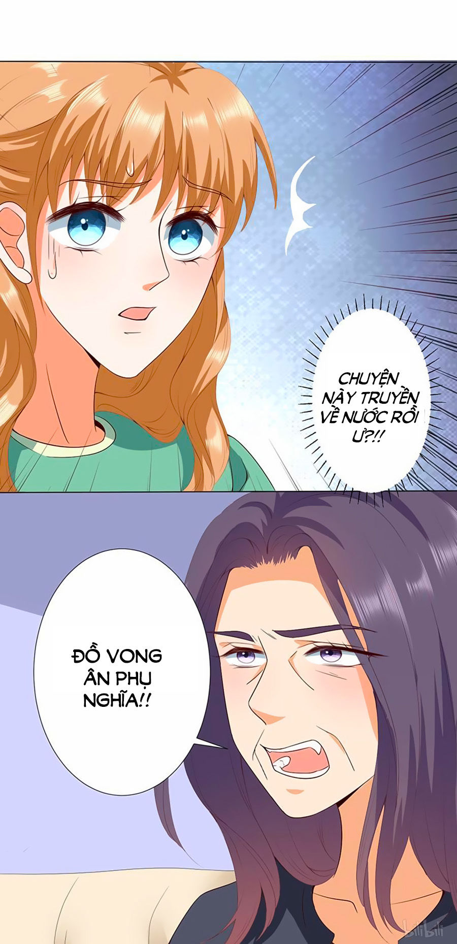 Bác Sĩ Sở Cũng Muốn Yêu Chapter 176 - 12