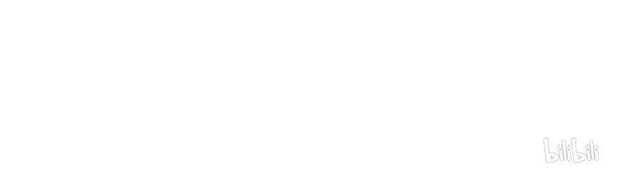 Bác Sĩ Sở Cũng Muốn Yêu Chapter 178 - 13