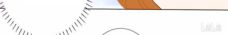 Bác Sĩ Sở Cũng Muốn Yêu Chapter 178 - 5