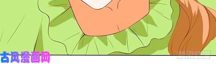 Bác Sĩ Sở Cũng Muốn Yêu Chapter 183 - 11