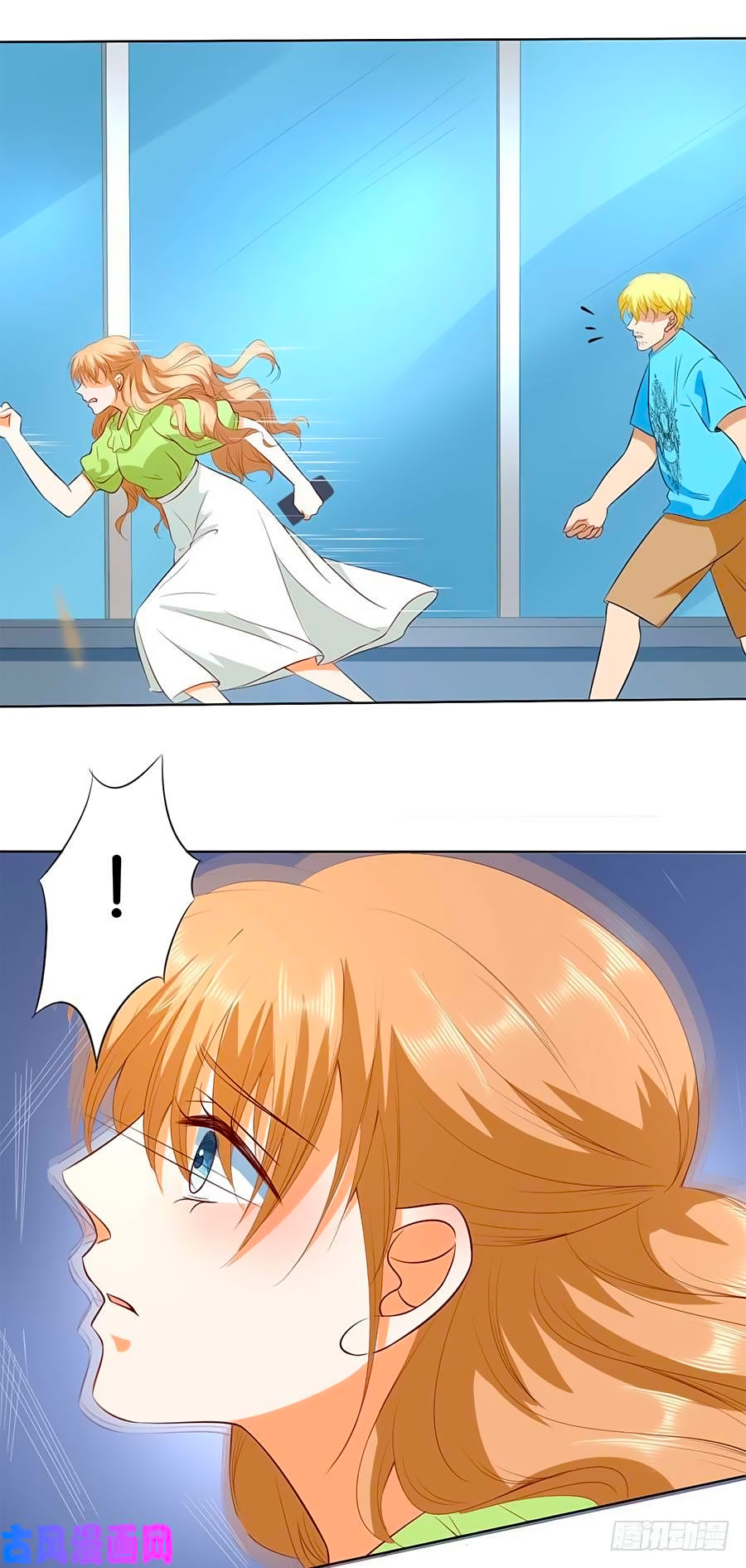 Bác Sĩ Sở Cũng Muốn Yêu Chapter 183 - 14