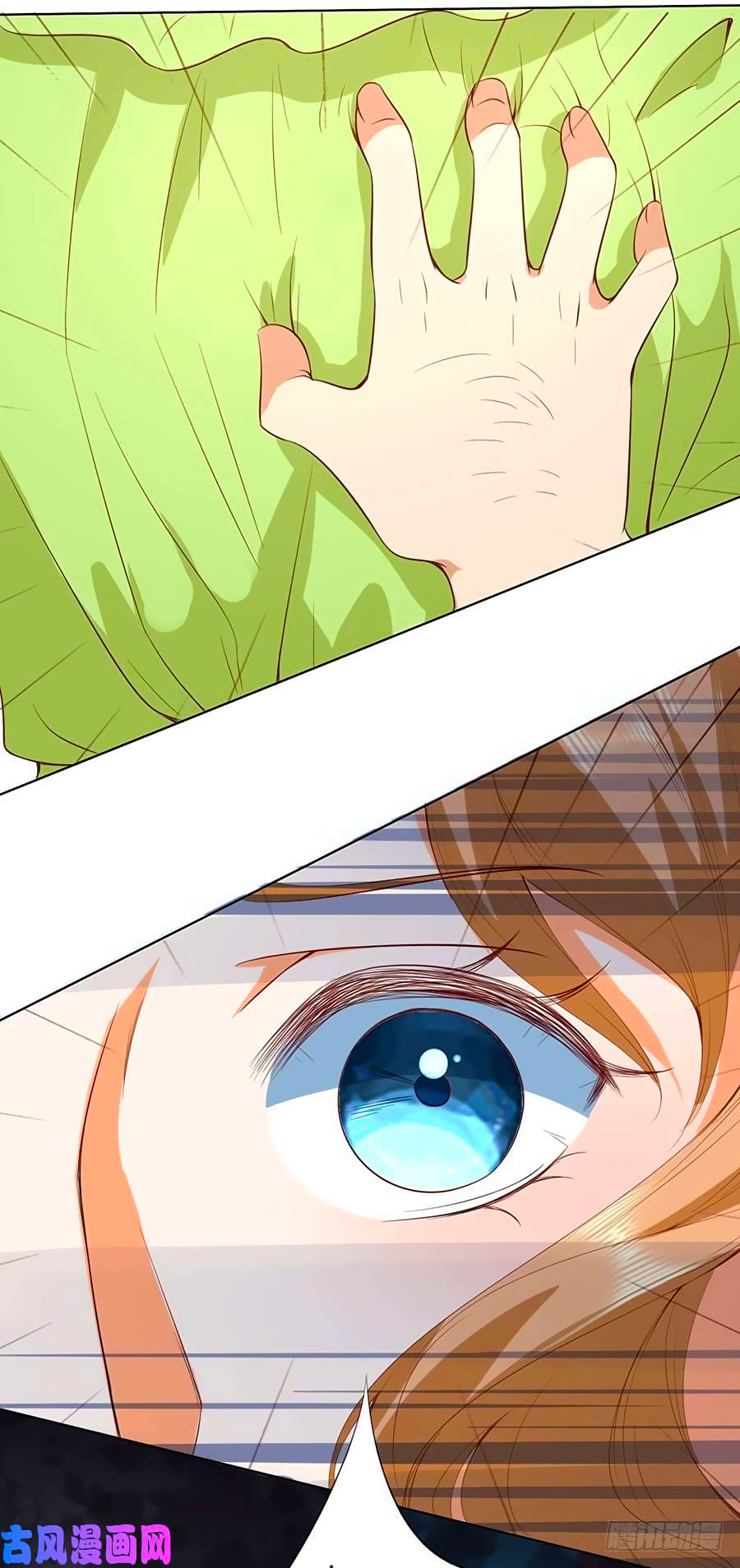 Bác Sĩ Sở Cũng Muốn Yêu Chapter 183 - 18