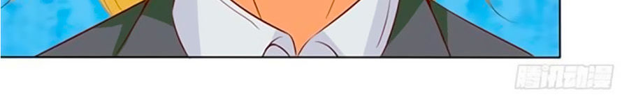 Bác Sĩ Sở Cũng Muốn Yêu Chapter 184 - 25