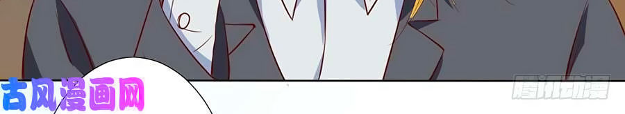 Bác Sĩ Sở Cũng Muốn Yêu Chapter 185 - 24