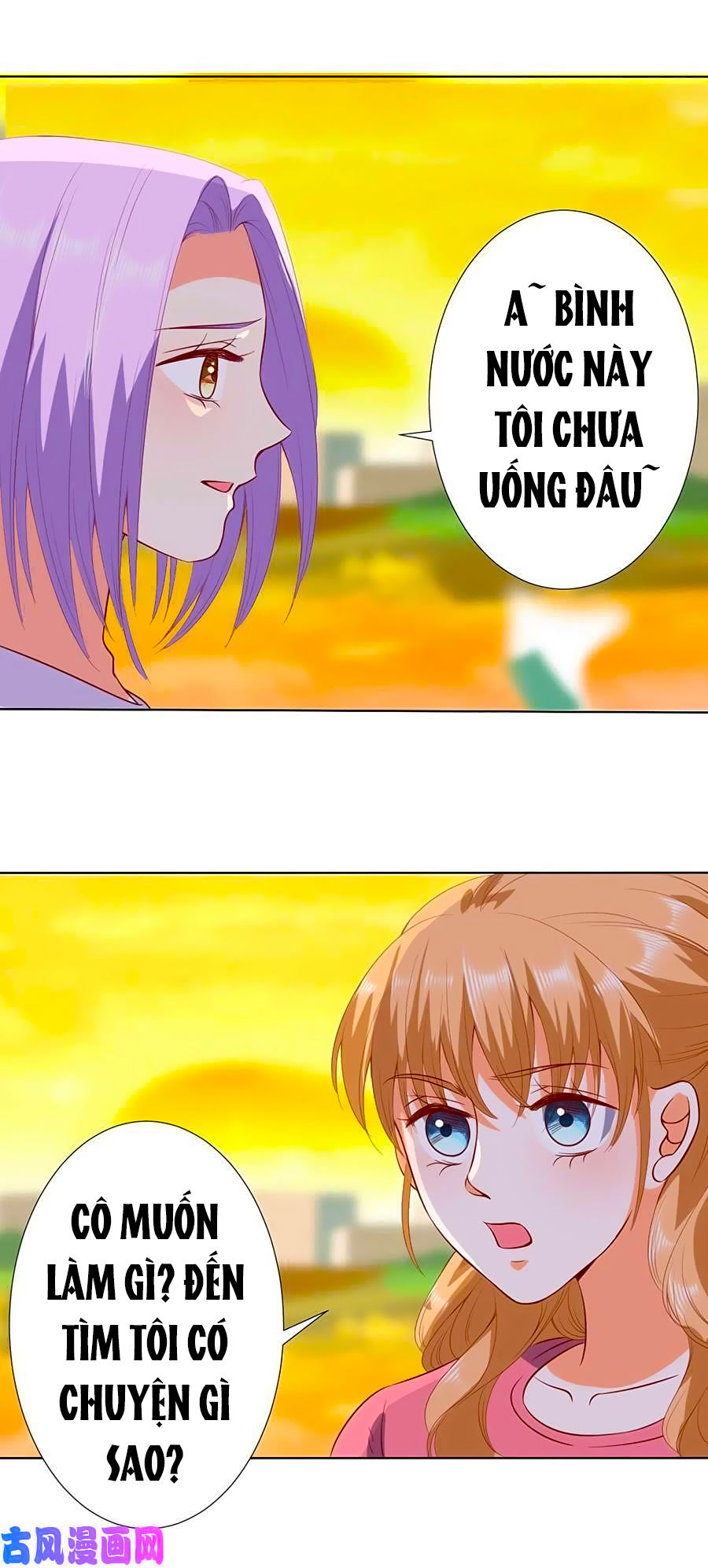 Bác Sĩ Sở Cũng Muốn Yêu Chapter 186 - 14