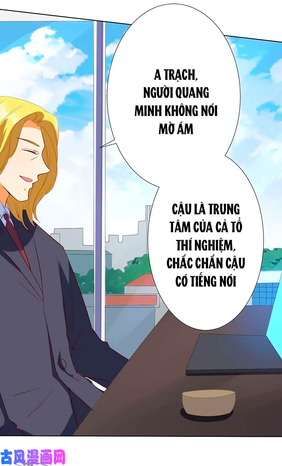 Bác Sĩ Sở Cũng Muốn Yêu Chapter 188 - 16
