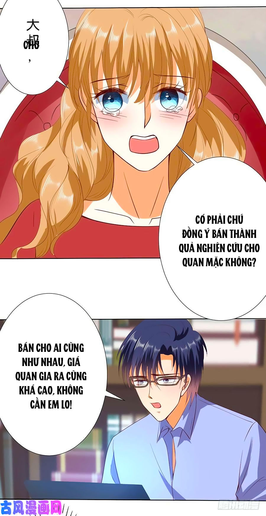 Bác Sĩ Sở Cũng Muốn Yêu Chapter 188 - 30