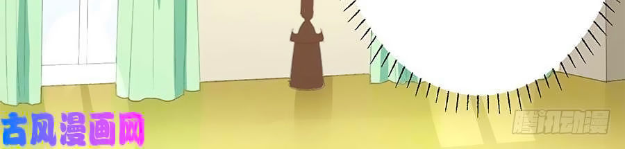 Bác Sĩ Sở Cũng Muốn Yêu Chapter 188 - 4