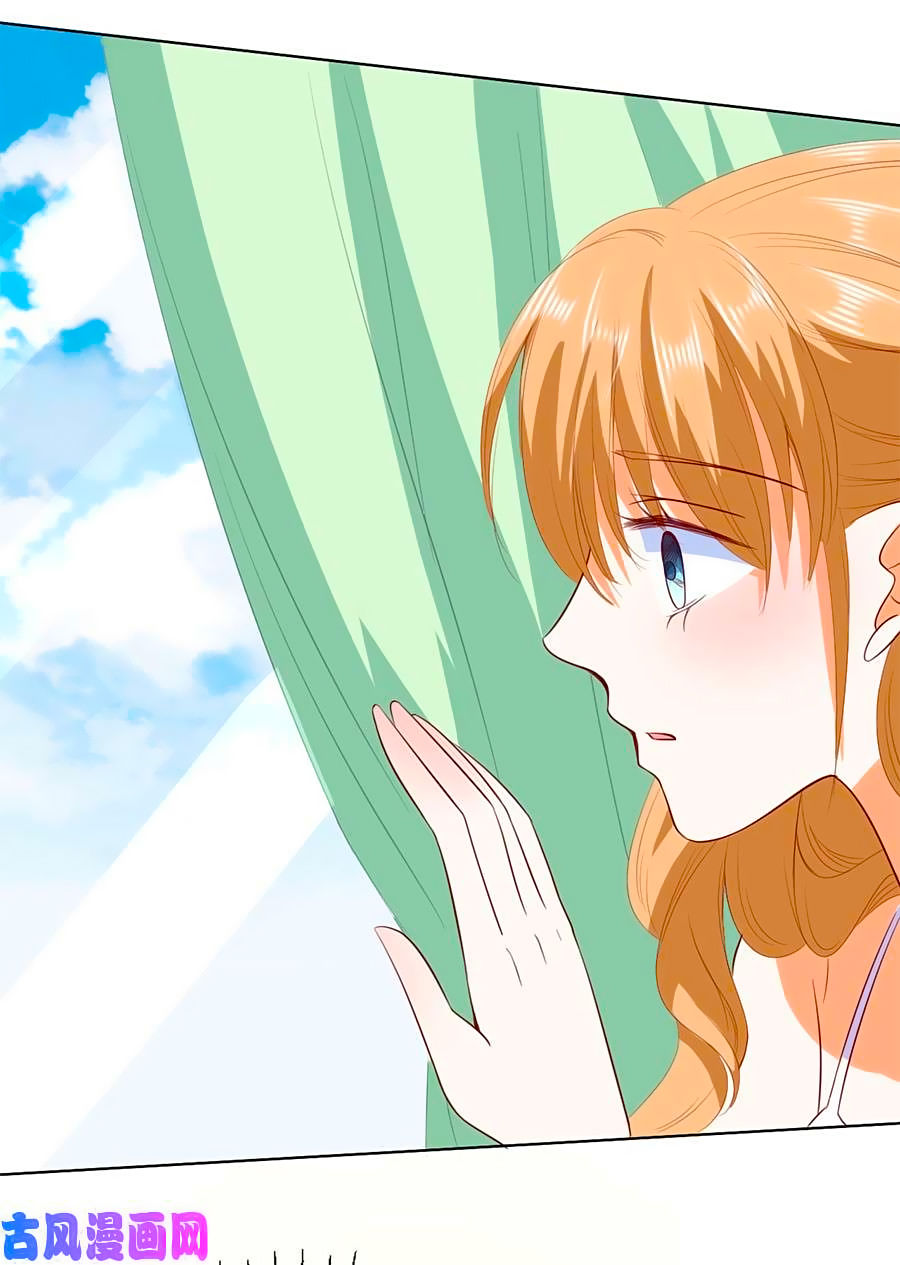 Bác Sĩ Sở Cũng Muốn Yêu Chapter 188 - 7