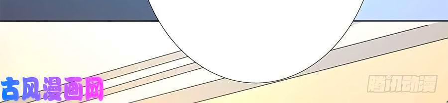 Bác Sĩ Sở Cũng Muốn Yêu Chapter 189 - 3