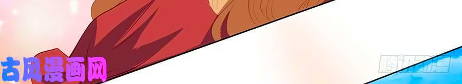 Bác Sĩ Sở Cũng Muốn Yêu Chapter 189 - 29