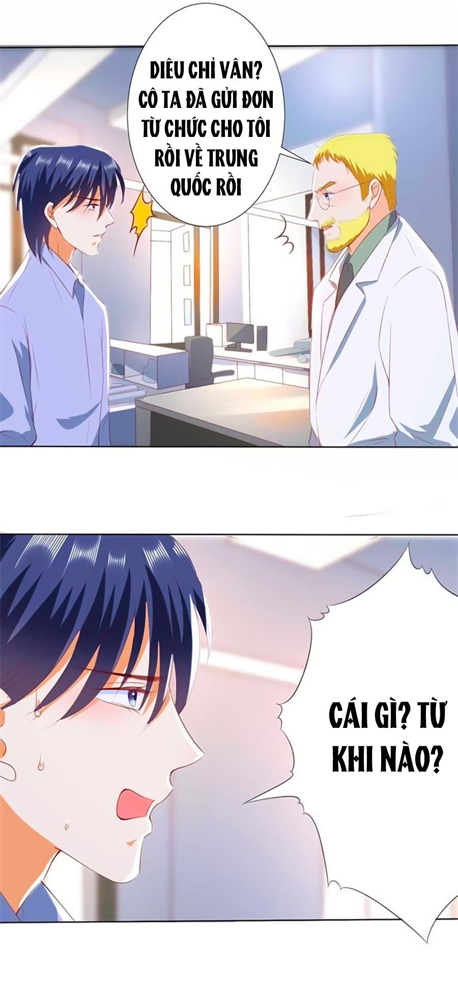 Bác Sĩ Sở Cũng Muốn Yêu Chapter 195 - 28