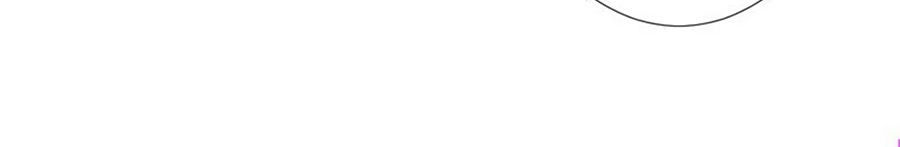 Bác Sĩ Sở Cũng Muốn Yêu Chapter 200 - 15