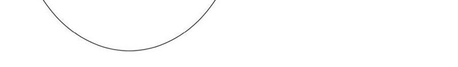 Bác Sĩ Sở Cũng Muốn Yêu Chapter 203 - 6