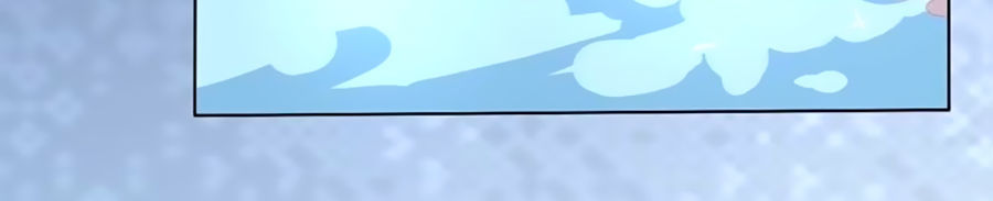 Bác Sĩ Sở Cũng Muốn Yêu Chapter 204 - 17