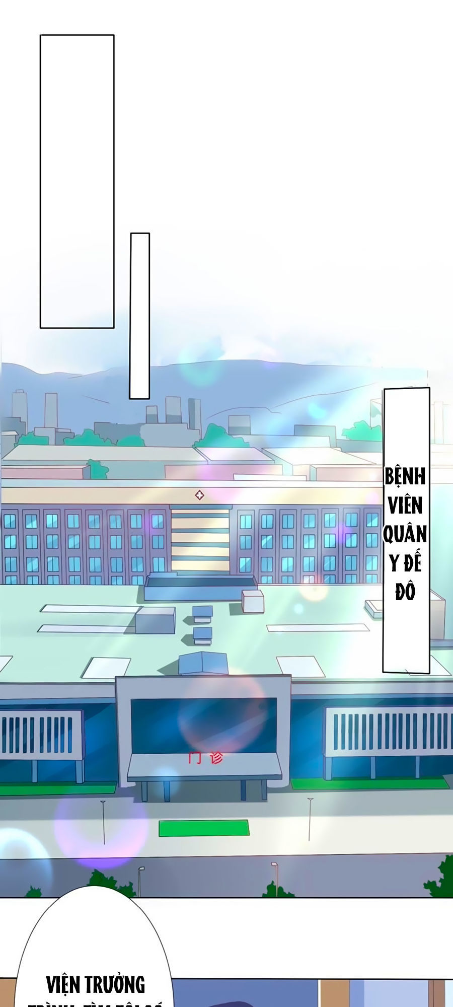 Bác Sĩ Sở Cũng Muốn Yêu Chapter 205 - 12