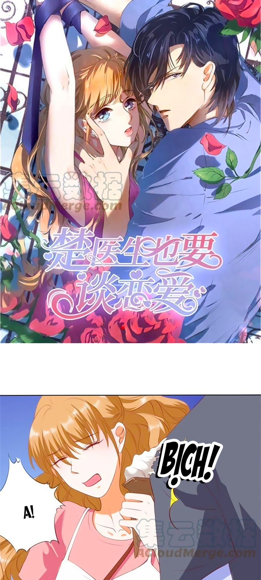 Bác Sĩ Sở Cũng Muốn Yêu Chapter 208 - 1