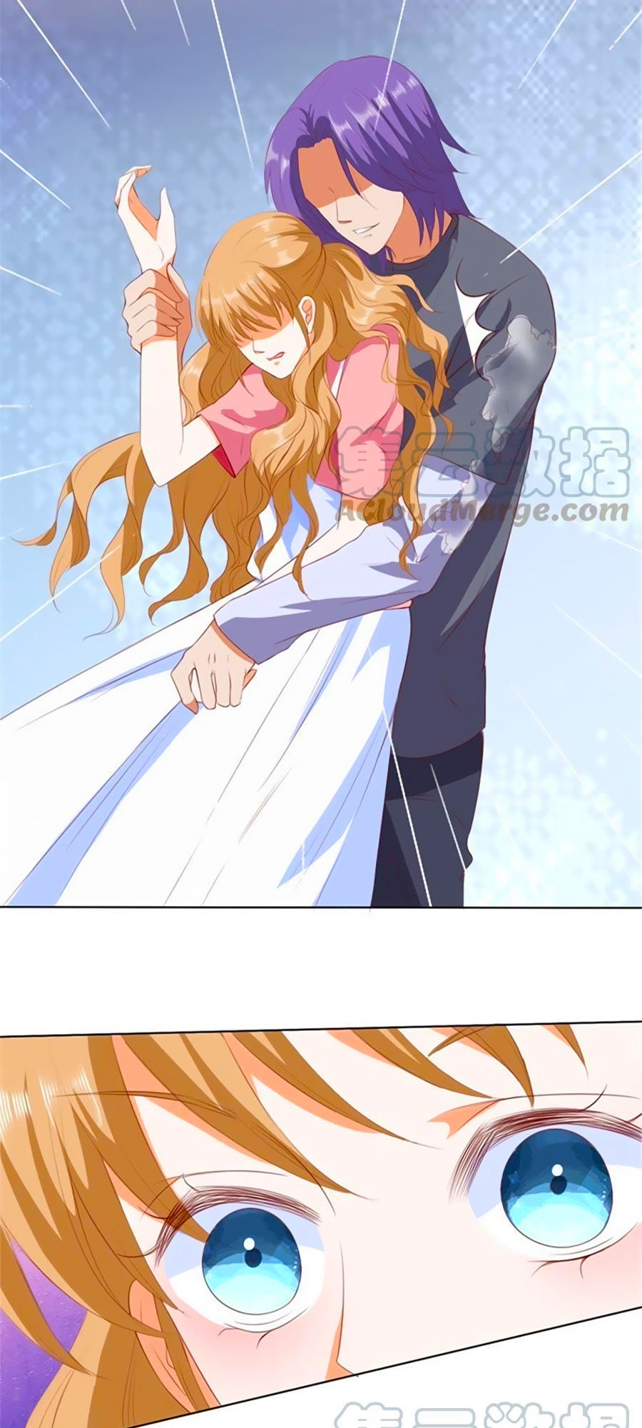 Bác Sĩ Sở Cũng Muốn Yêu Chapter 208 - 12