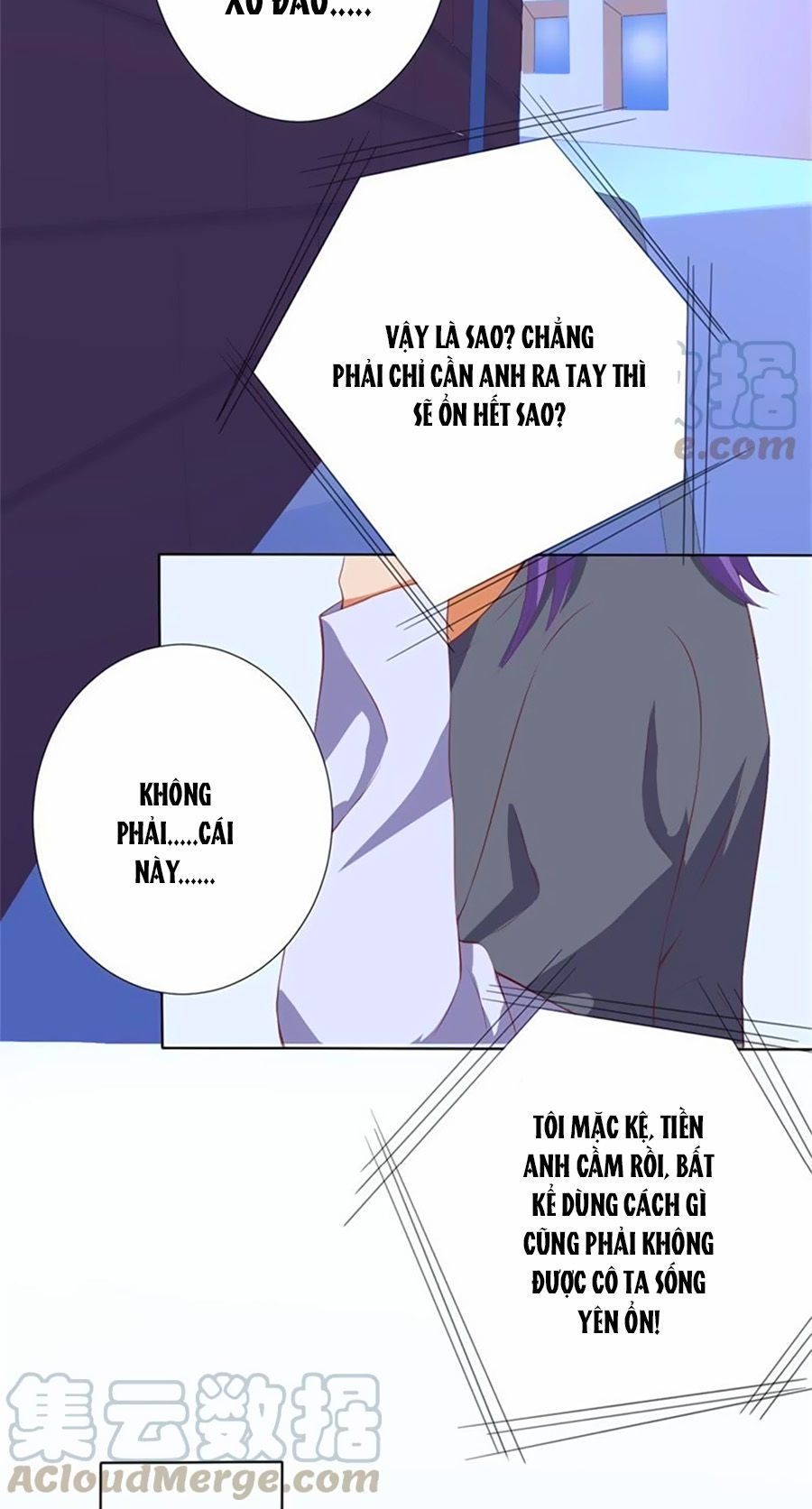 Bác Sĩ Sở Cũng Muốn Yêu Chapter 209 - 3