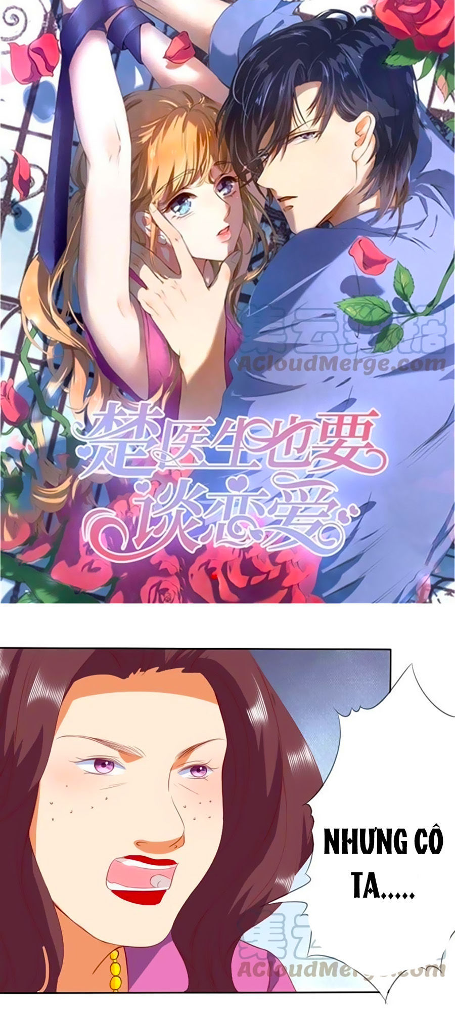 Bác Sĩ Sở Cũng Muốn Yêu Chapter 210 - 1