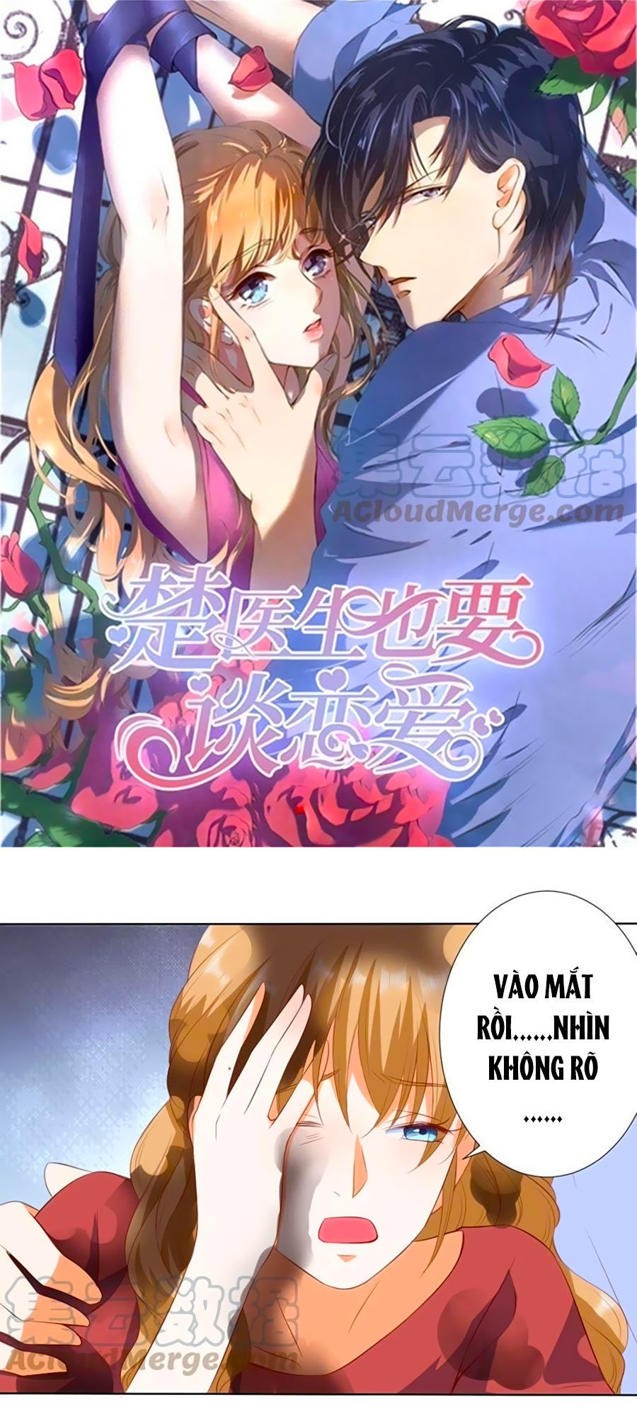 Bác Sĩ Sở Cũng Muốn Yêu Chapter 212 - 1