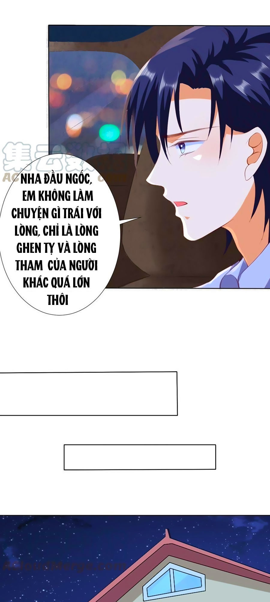 Bác Sĩ Sở Cũng Muốn Yêu Chapter 212 - 7