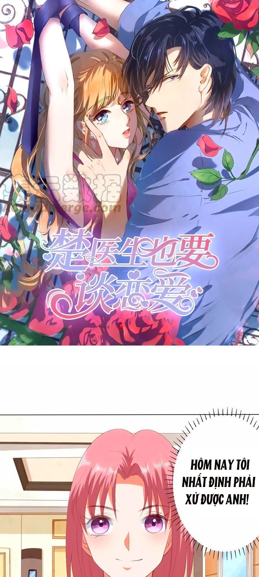 Bác Sĩ Sở Cũng Muốn Yêu Chapter 215 - 1