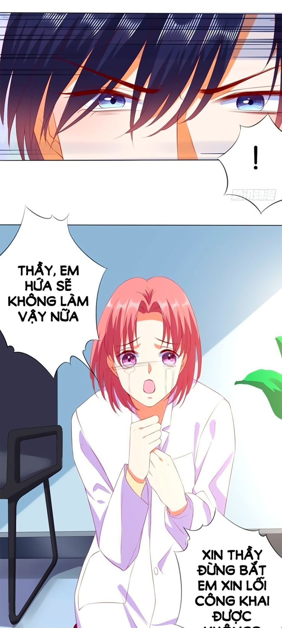 Bác Sĩ Sở Cũng Muốn Yêu Chapter 225 - 6