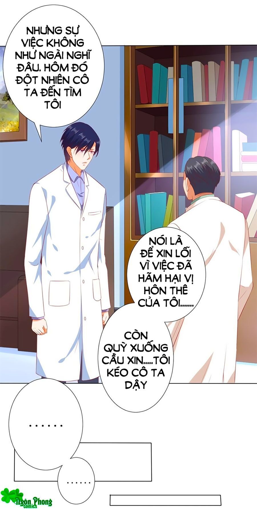 Bác Sĩ Sở Cũng Muốn Yêu Chapter 226 - 1