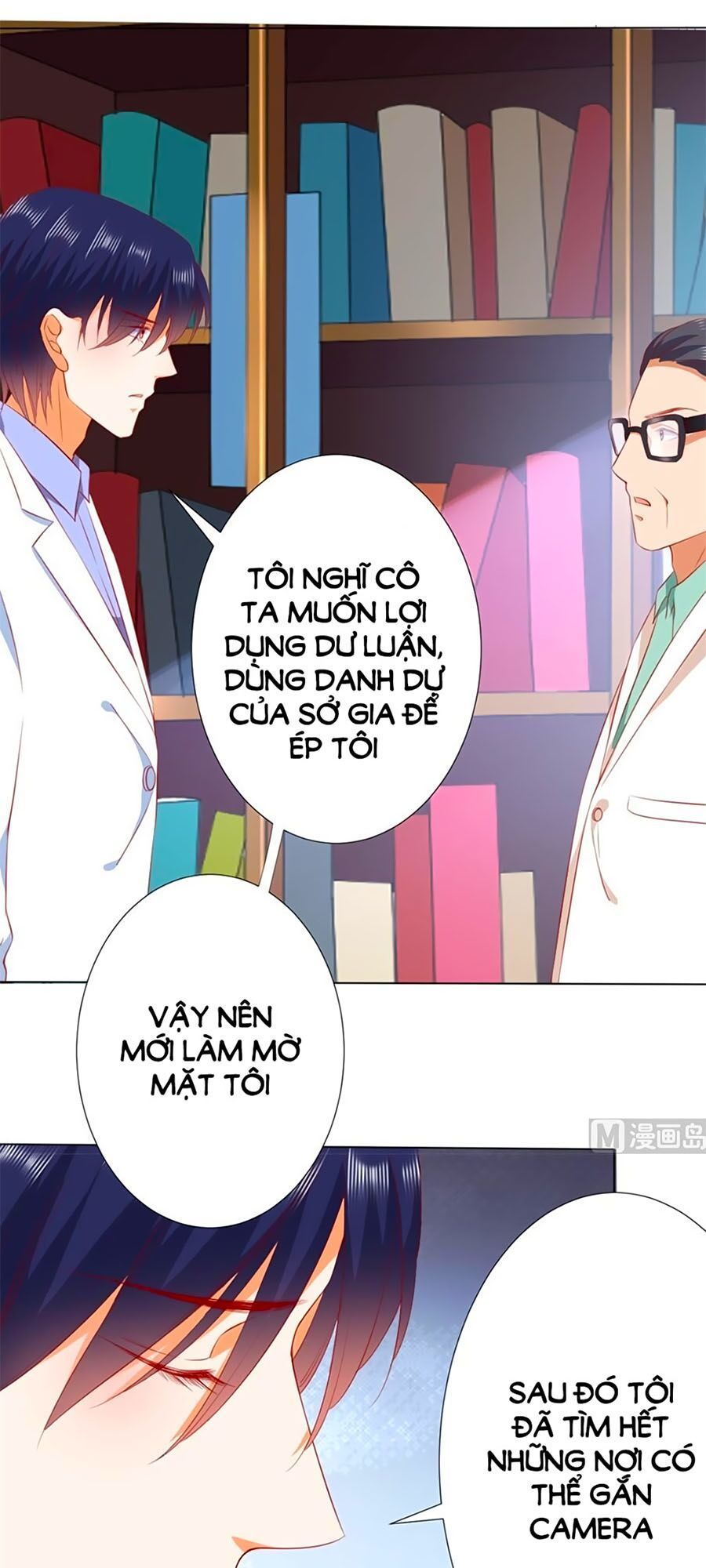 Bác Sĩ Sở Cũng Muốn Yêu Chapter 226 - 4