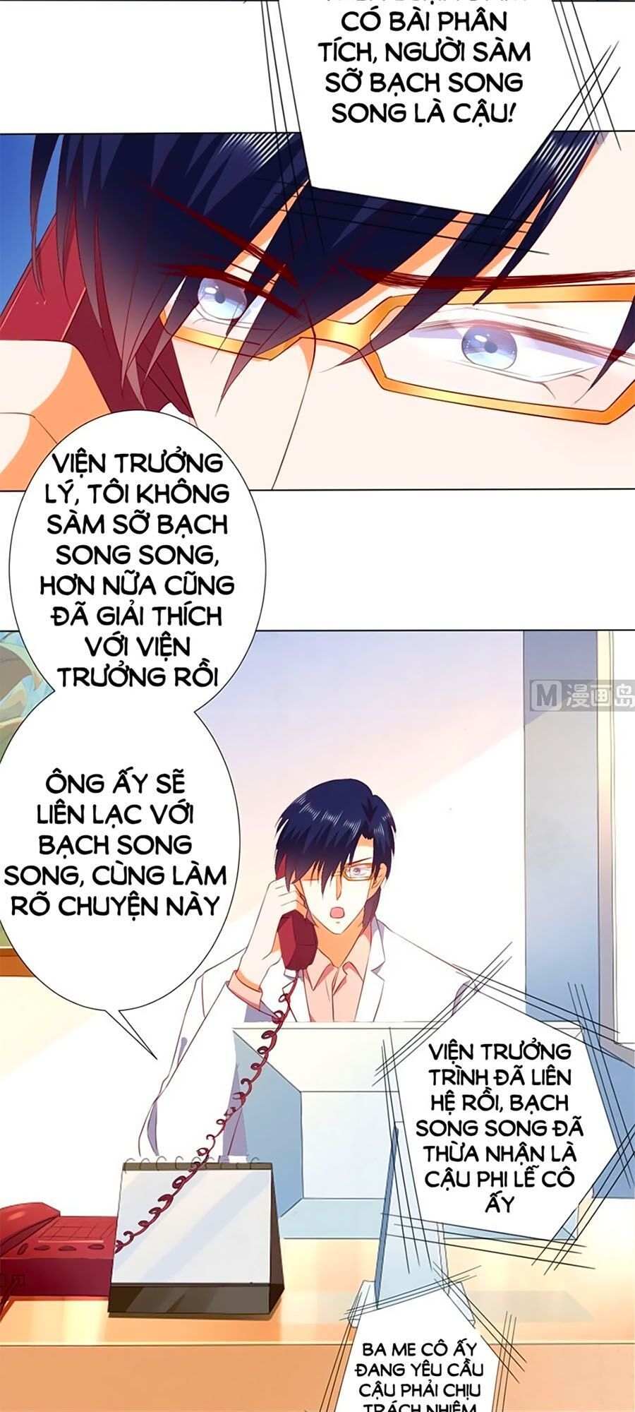 Bác Sĩ Sở Cũng Muốn Yêu Chapter 226 - 33