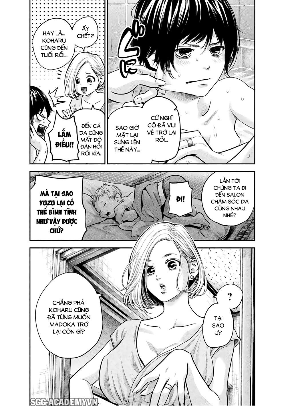 Hare Kon Chapter 170 - 12