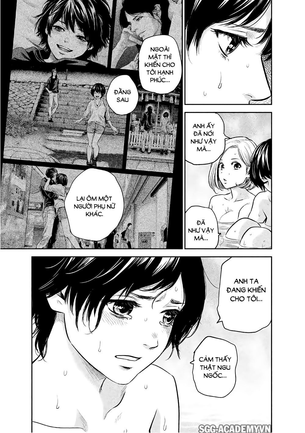 Hare Kon Chapter 170 - 14