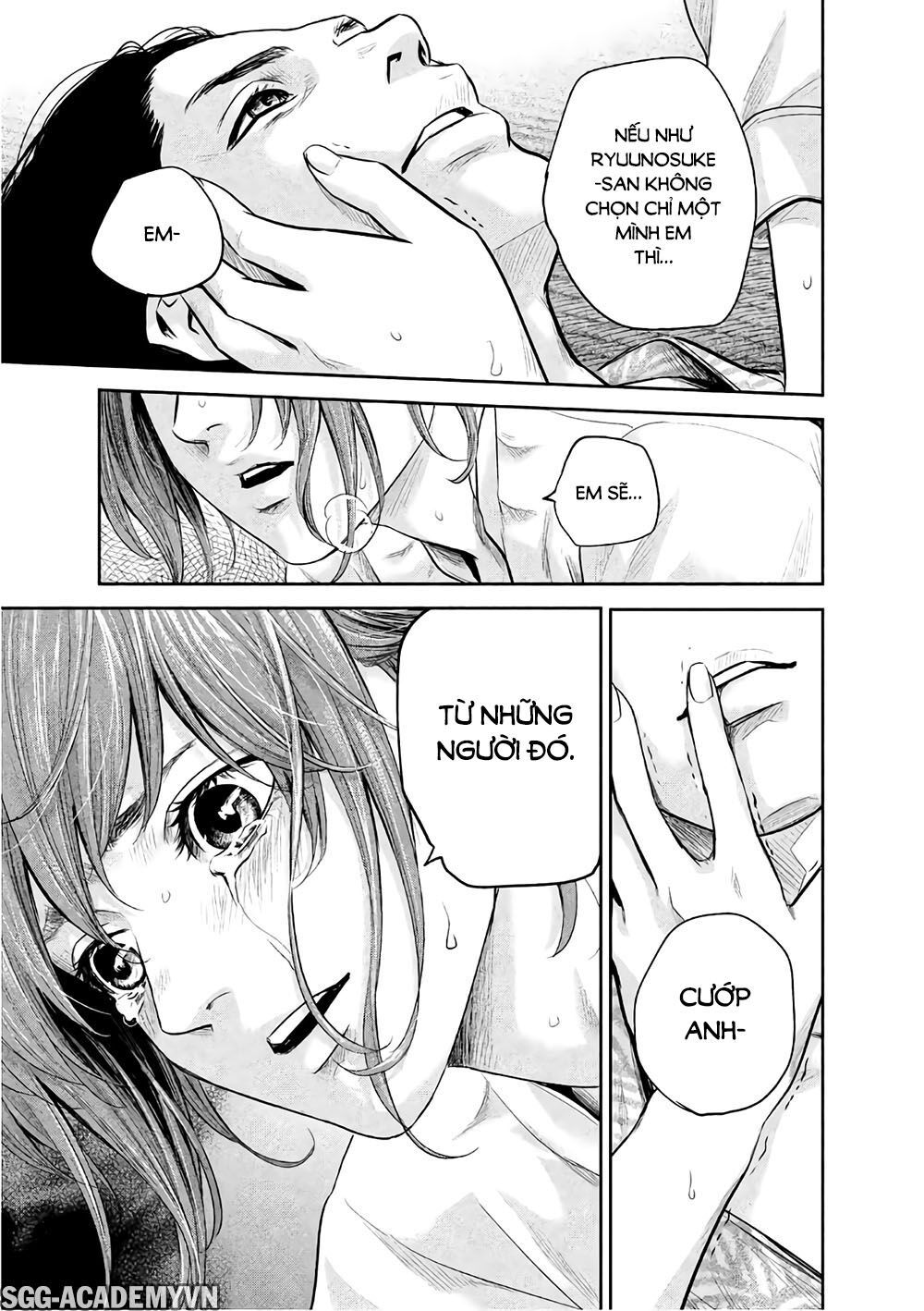 Hare Kon Chapter 170 - 20