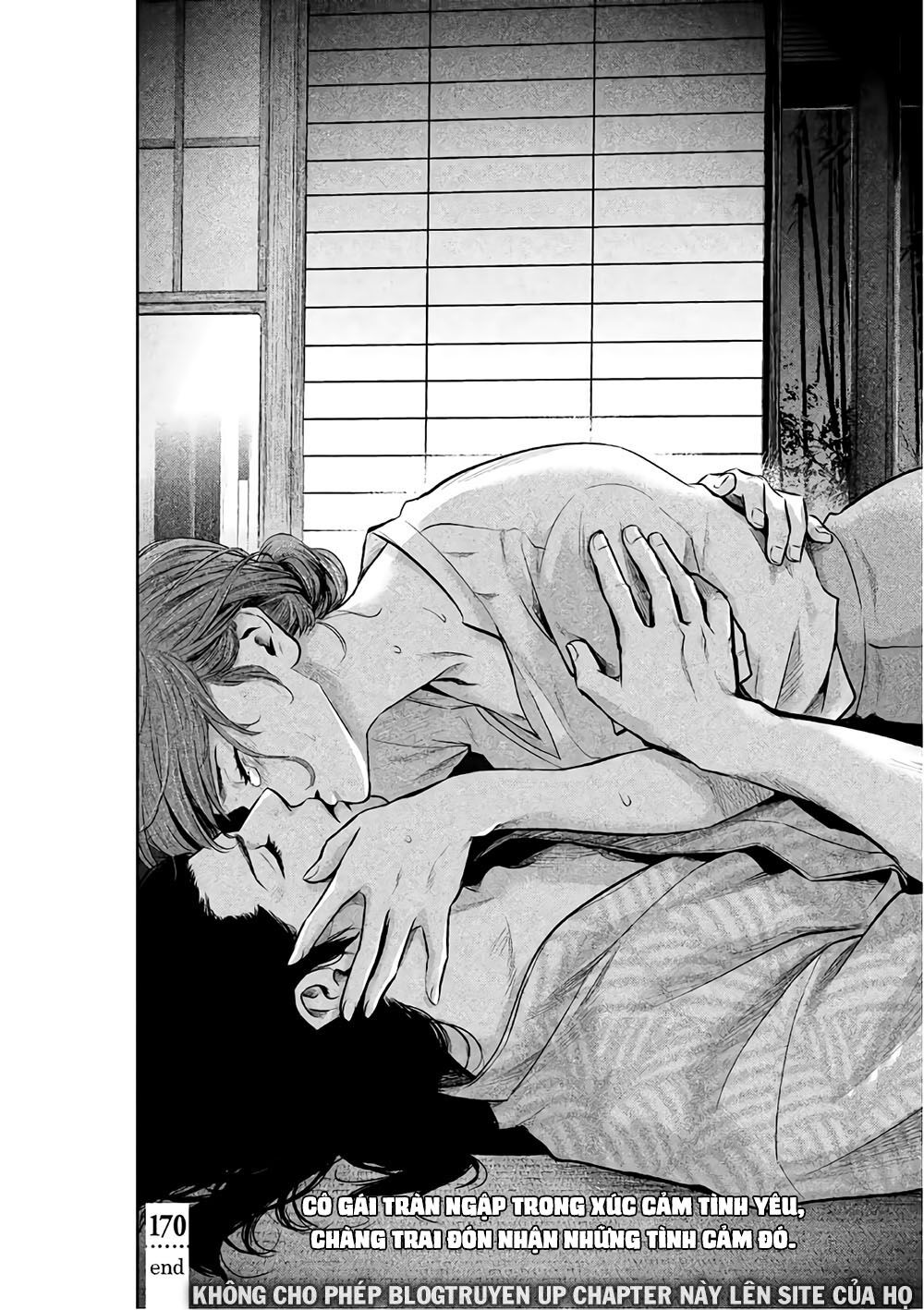 Hare Kon Chapter 170 - 21