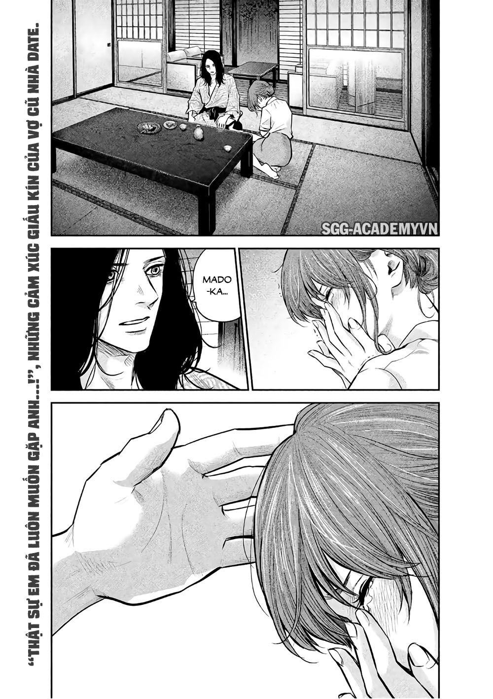 Hare Kon Chapter 170 - 4