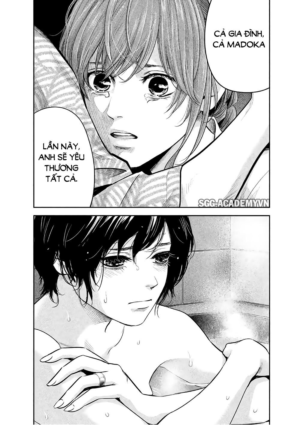 Hare Kon Chapter 170 - 9