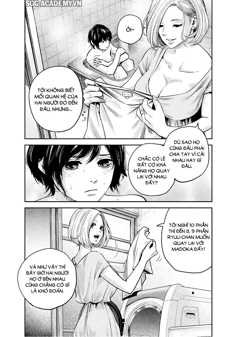 Hare Kon Chapter 170 - 10