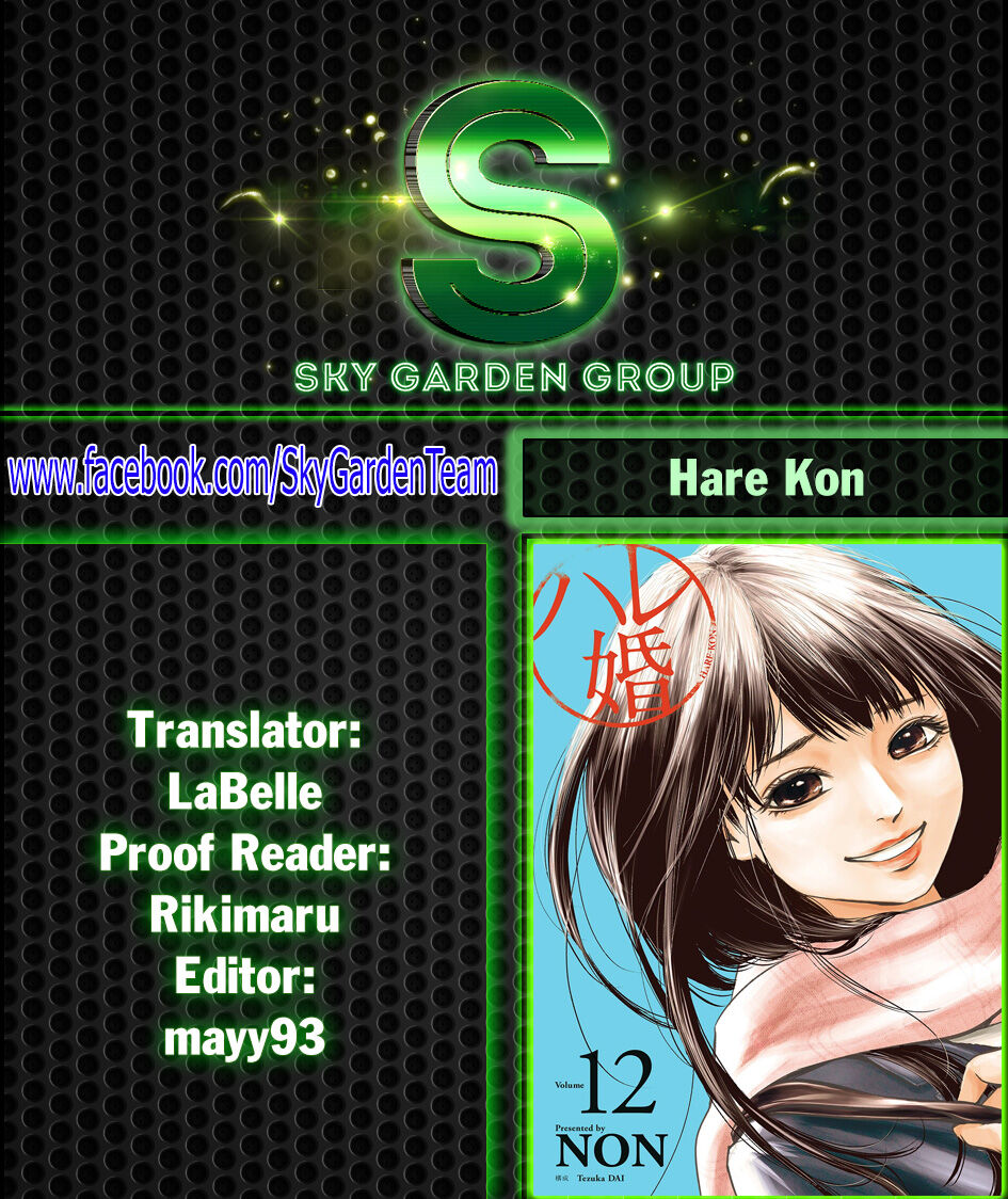 Hare Kon Chapter 176 - 3
