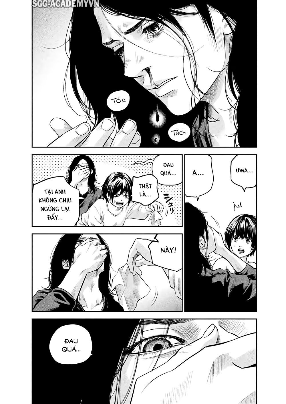 Hare Kon Chapter 185 - 7