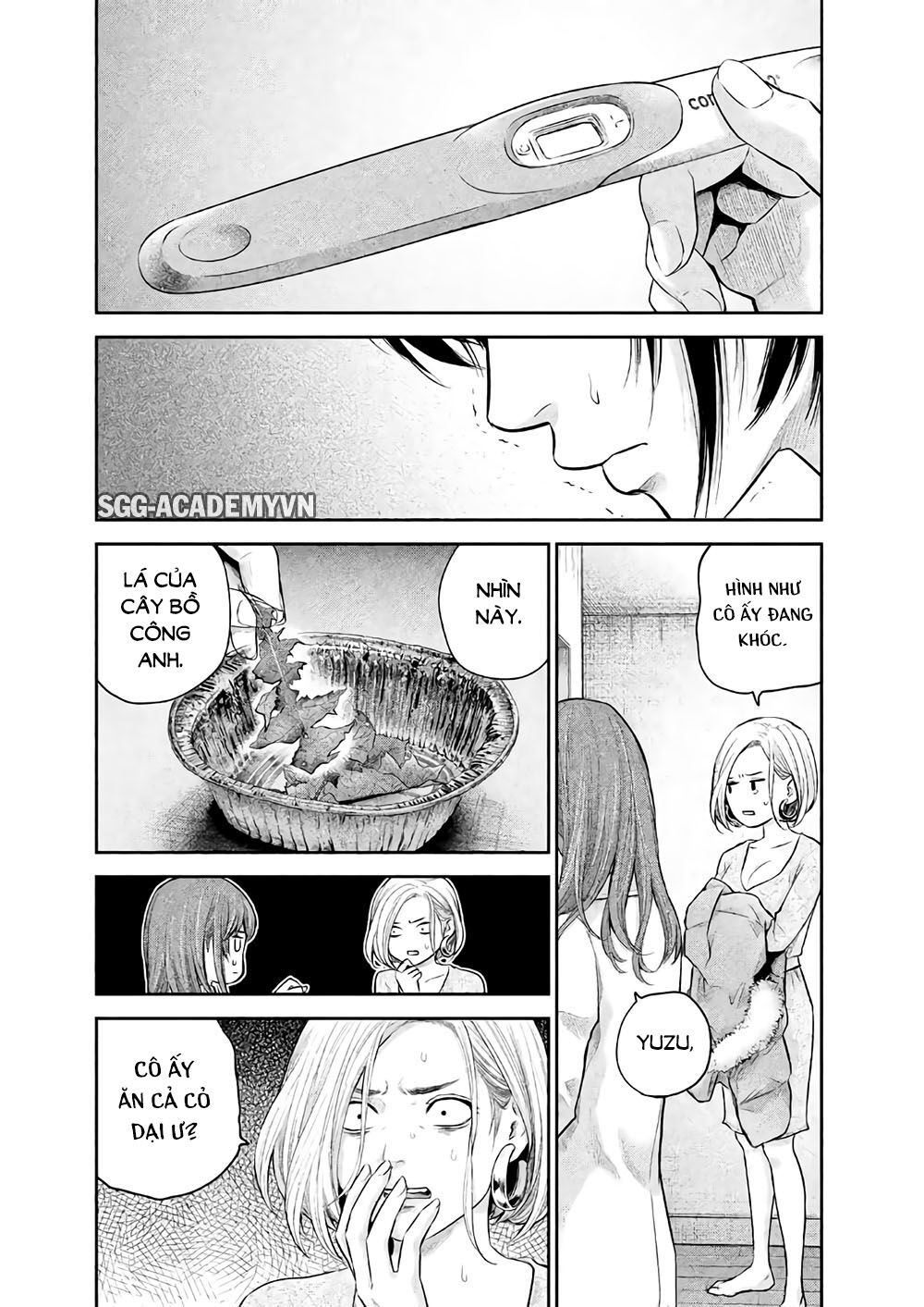 Hare Kon Chapter 187 - 20