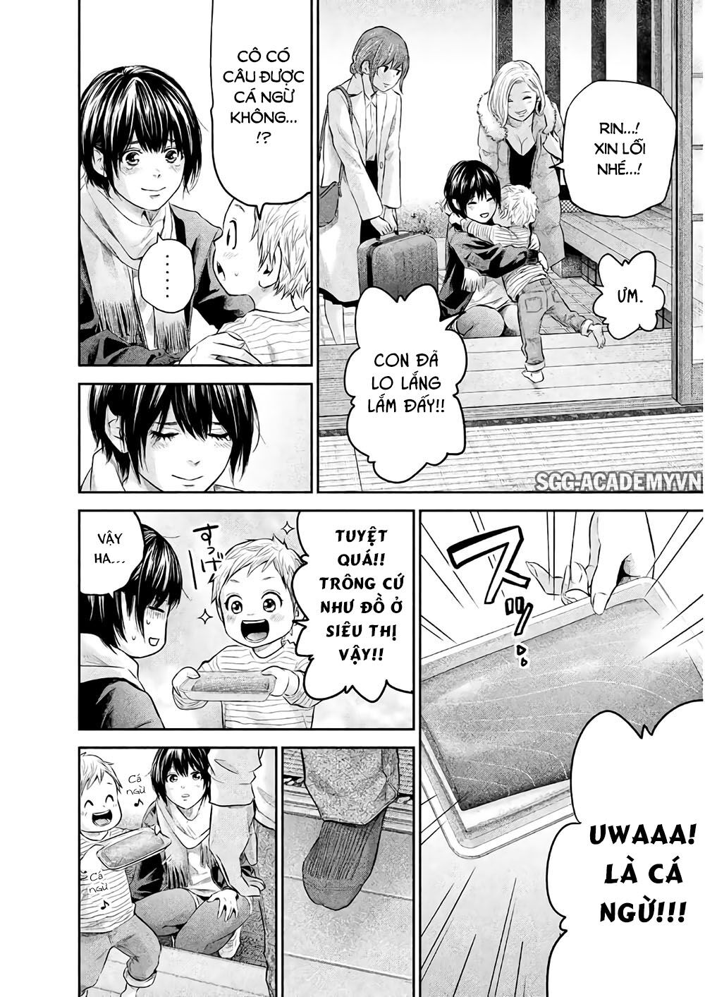 Hare Kon Chapter 187 - 23