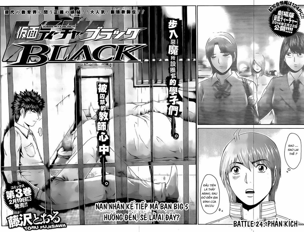 Kamen Teacher Black Chapter 24 - 3