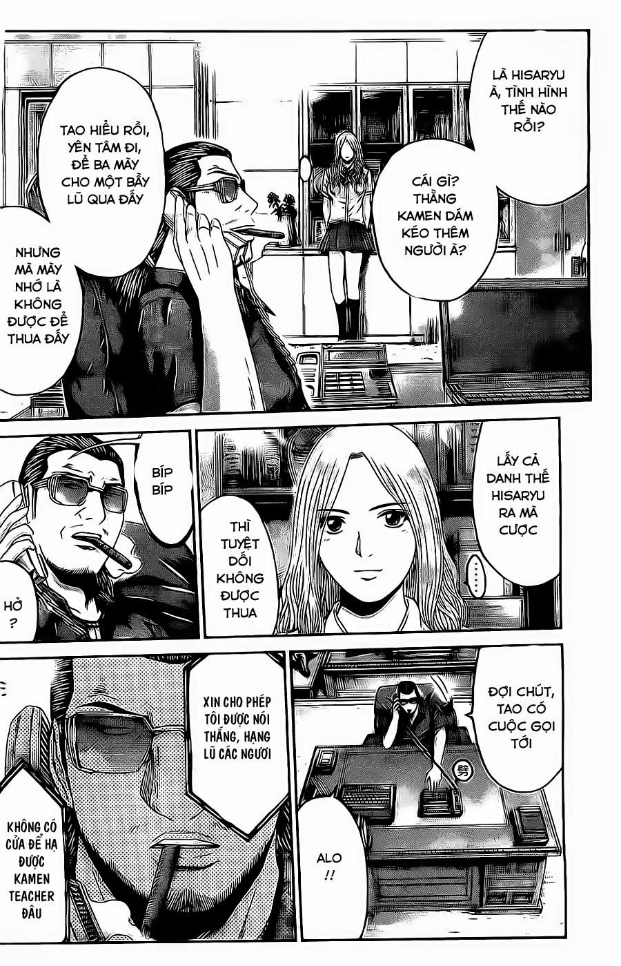 Kamen Teacher Black Chapter 42 - 11