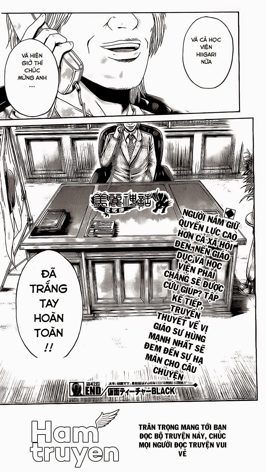 Kamen Teacher Black Chapter 42 - 17
