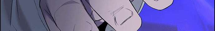 Dice Chapter 256 - 88