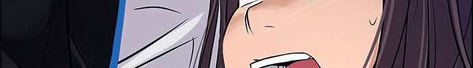 Dice Chapter 256 - 94